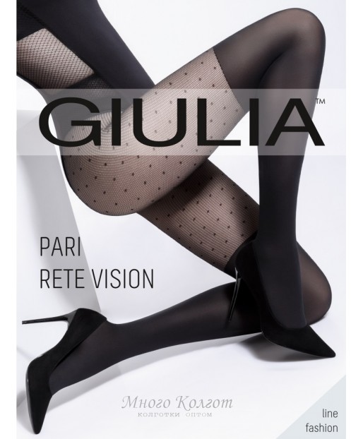 Giulia Pari Rete Vision 60 model 2